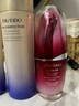 资生堂（Shiseido）悦薇水乳女士护肤品套装化妆品礼盒 生日节日礼物送女友送爱人 滋润4件(洁面+水+乳液+精华) 实拍图