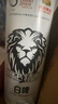 狮王啤酒 狮王精酿啤酒白啤 燕京啤酒 混合口味 尝鲜装 精酿白啤 三种口味 1L 6瓶 组合装 实拍图