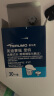 泰尔茂（TERUMO）血糖仪家用血糖试纸斐特FR201BC血糖仪专用  30片试纸+30支采血针 实拍图
