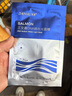 三文鱼DNA钠水光面膜滋润舒缓保湿紧致抗氧化 25ml/1片 三文鱼DNA钠水光面膜1片 实拍图