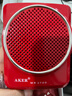爱课（AKER） MR2700 扩音器教师导游13W功率音箱音响教学小蜜蜂喊话器 红色 实拍图