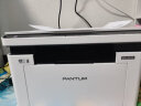 奔图（PANTUM）BM2303W家用多功能激光打印机，可打印复印扫描，手机直连/无线及电脑USB连接，自带1600页印量 【国补减20%】BM2303W家用无线多功能打印机 实拍图
