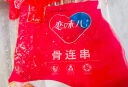 大用 黑椒鸡块2斤 上校鸡块半成品 冷冻炸鸡鸡块空气炸锅食材 实拍图