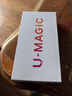 U-Magic华为智选 优畅享50 Plus 66W超级快充8GB+128GB 海雾蓝 5G全网通手机 【无充版】 实拍图