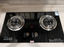 荣事达（Royalstar）燃气灶 双灶煤气灶 家用天然气液化气炉具 猛火鸳鸯灶 (液化气灶)红点防烫+五环猛火 实拍图
