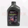 宗申赛科龙摩托车原厂机油GP系列SN10W-40（全合成） 1.2L 实拍图