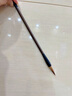 晨光(M&G)文具中号狼毫毛笔 学生书法绘画毛笔 中国韵古法手作列初学者文房四宝练字字帖 AWBX5617 实拍图