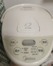 美的（Midea）【国家补贴】电热水瓶热水壶电水壶304不锈钢水壶热水瓶控温保温恒温开水壶电水壶烧水壶Colour201 实拍图