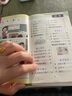 周大福 方糖足金黄金戒指(工费380)14号 约3.15g F233239 实拍图