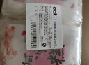 欧橡（OAK）200只阿胶糕包装袋7*10cm真空袋自封抽空压缩封口袋食品袋 C939 实拍图