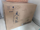 洋河天之蓝旗舰版42度520mL 6瓶整箱装 酒厂蓝色经典绵柔浓香白酒送礼 42度 520mL 6盒 整箱装 实拍图