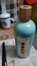 劲牌 毛铺清香年代 黄盖清香型草本白酒 53度露酒 500ml单瓶 自饮送礼 实拍图