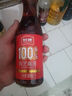 长康芝麻油360ml 物理压榨香油麻油火锅凉拌菜调味料火锅蘸料正宗纯正 实拍图