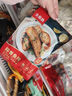 大希地黑椒鱼排罗非鱼排鱼柳儿童早餐半成品无骨无刺鱼排香煎鱼排轻食 蒜香鲷鱼排精装100g*10袋 实拍图