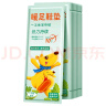 臻宛艾自发热鞋垫暖宝宝脚贴【60片】暖足暖脚宝发热贴加热鞋垫40-44码 实拍图