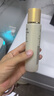 资生堂悦薇亮肤水75ml （滋润）美白补水保湿滋润护肤品二代年货节礼物 实拍图