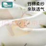 柯斯德尼（kidsneed）婴儿睡袋儿童春夏竹棉纱布无袖背心宝宝睡衣空调房前四后二M码 实拍图