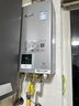 林内（Rinnai）11升燃气热水器 【家电国家补贴15%】澎湃大水量 百年定制 芯动力系列11QD31（JSQ22-D31） 实拍图