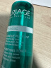 依泉（Uriage）平衡油脂细致净肤爽肤水250ml 补水保湿控油修护 法国进口 实拍图