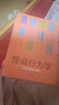 自营 怪诞行为学1 可预测的非理性（2024年版）丹艾瑞里作品 怪诞行为学系列 行为经济学 行为决策 通俗经济学 塔勒布 梁小民 罗永浩推荐 诺奖得主推荐 实拍图