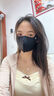 卡尔美（KELME）防晒口罩男女骑行面罩冰丝一片式无痕护眼角防紫外线户外遮阳护脸 实拍图