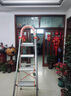 百佳宜梯子家用梯折铝合金人字梯爬梯升降脚手架全套室内登高踏步 五步-主体全铝合金 实拍图