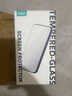 亿色适用苹果11钢化膜iphone11/XR/XsMax/11promax手机膜防窥高清全屏覆盖抗蓝光防摔防指纹保护贴膜 防指纹高清膜【1片装】 iPhone11/XR 实拍图