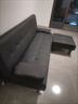 柚公馆沙发床可折叠两用多功能小户型门店办公室2米客厅三人沙发床速发 长度 2米 升级款 黑色 实拍图
