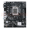 华硕（ASUS）H610/B760 主板套装 英特尔12代 i5 12490F/12600KF/i512400F盒装 主板CPU套装 板U套装 华硕 PRIME H610M-F R2.0 D4 i5  实拍图