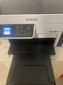 爱普生（EPSON）M1129 M2129 M2118 M2128黑白打印机无线手机打印复印扫描 家庭用小型办公替代激光 【经典款】M2128（支持无线连接） 实拍图