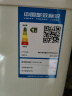 德姆勒（DEMULLER）复古冰箱小型大容量家用租房电冰箱 化妆品静音强劲网红冰箱冷藏冷冻节能 BCD-136芝士白【上冷藏下冷冻】 实拍图