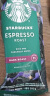 星巴克（Starbucks）深度烘焙咖啡豆浓缩黑咖啡进口咖啡200g可做20杯 买2送咖啡粉3颗 晒单实拍图