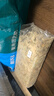 德沃多肥料兰花土松树皮5斤/袋1号0.3-0.6cm植物盆栽腐熟发酵兰花专用营养土 实拍图