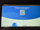 华为子母路由器Q6凌霄千兆无线全屋WiFi6+信号增强套装穿墙王分布式路由器电力猫家长别墅大户型电力线 Q6电力版一母三子套装【适合平层/复式/别墅】 晒单送小风扇+魔方插座+加湿器+20元红包4选1 实拍图