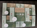 南京同仁堂漏i尿贴可搭妇女漏i尿帖修复失禁贴女性咳嗽打喷嚏产后遗尿贴外用 5盒【疗程装】 10贴/盒 实拍图