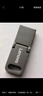 联想（Lenovo）64GB USB2.0 U盘 SX1速芯系列银色 金属耐用 商务办公必备 实拍图