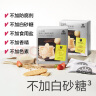 光合星球babycare儿童零食婴幼儿有机米饼原味6月+宝宝磨牙棒饼干50g 实拍图