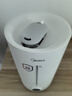 美的（Midea）【国家补贴】加湿器卧室家用办公室桌面适用轻音低噪快速加湿上加水迷你空调加湿银离子4L大容量 【智能湿度监控】4.5L水箱UV98K 实拍图