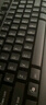 双飞燕（A4TECH）KB-8有线办公键盘鼠标套装USB电脑通用PS2圆口商务家用轻音防水套件 [KB-8+OP-520]键鼠套装USB接口 无光 实拍图