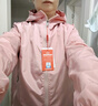 皮尔卡丹（pierre cardin）品牌春秋季2025年新品薄外套女纯色连帽小风衣可LOGO宽松夹克上衣 浅粉(有里子) 2XL(体重135-150斤) 实拍图