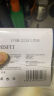 MISFIT 进口冰箱活性炭除味剂150g*3盒装 冰箱除味盒剂去异味去味 实拍图
