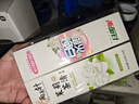 两面针（LMZ）护龈牙膏 健白亮齿 清新口气 2支220g(薄荷+茉莉） 实拍图