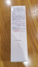 雅漾（Avene）恒润肌活保湿凝露7ML*3 深度滋润舒缓敏肌乳液面霜 实拍图
