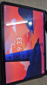 闪魔适用于华为matepad11钢化膜Pro11吋2024/22款11.5s标准版平板高清蓝光全屏膜 MatePad 11【高清膜】1片+神器 实拍图