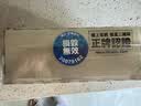 中国香港楼上 印尼进口天然干燕窝燕盏条粗条 防伪码溯源 老人小孩孕妇女滋补品男营养品 头期雨季金丝燕 贡品官燕盏（自用级）1两（37.8g） 实拍图