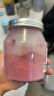 云山半100%纯血橙粉水果橙子粉冲饮果蔬粉果汁粉烘焙上色原料食用粉100g 实拍图