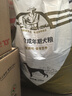 夸克狗粮 金毛阿拉斯加拉布拉多哈士奇马犬萨摩耶德牧中大型犬通用粮 成犬20kg40斤 实拍图