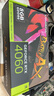 七彩虹（Colorful）战斧 GeForce RTX 5060  DUO 8G  电竞光追游戏设计电脑显卡 【RTX 5060 8G】DUO战斧 实拍图