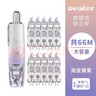 欧文（OVAL） 修正带大容量学生用涂改带 可换替芯按动式改错带 笔形便携修改带 幻彩数字渐变 紫本体+10个替芯 实拍图