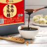 水塔老陈醋4.5° 2.3L山西醋 凉拌调味饺子蘸料醋泡 实拍图